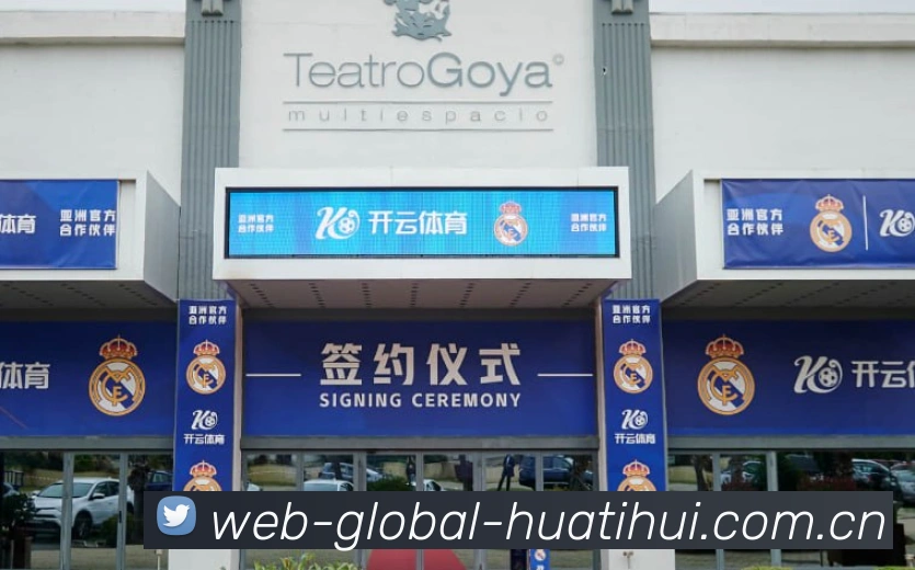 获得PCI DSS国际支付安全认证